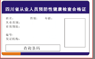 QQͼ20150204163248.png